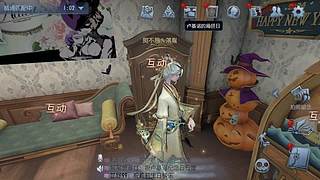 艰难排位中