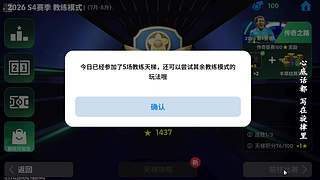 【废话落】emo就进来听一首吧