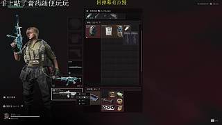 物以类聚，人与群分