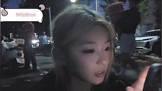 晚婉嘿嘿嘿的直播间