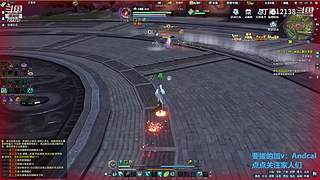 阿玛特拉斯 1204737