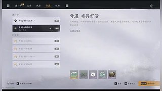 用户0021723951的直播间