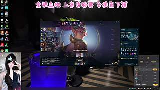 我有一计害四贤