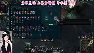 我有一计害四贤
