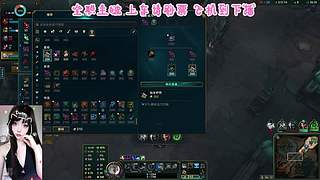 我有一计害四贤