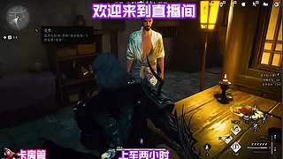 穿行松谷细闻草木清新气息