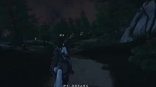 剑网3无界公测