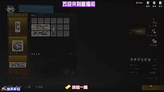 怀揣利刃奈何行路总遇难关