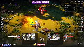 怀揣利刃奈何行路总遇难关