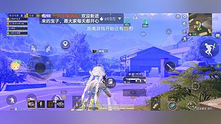 东北反差甜妹
