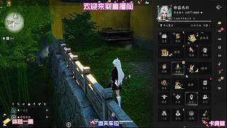 练尽百招仍不敌街边野叟