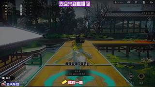 放下执念寻访山野清幽居所