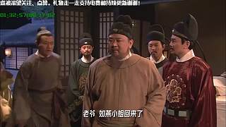 线上狄仁杰