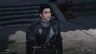小白主播。