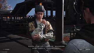 光能使者们的直播间