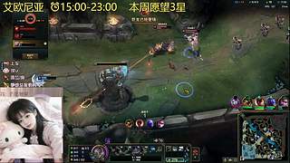 你也用嘴打游戏吗
