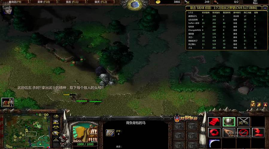 别搞嘻哈了！！！