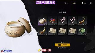 高分对局完整复盘，学习顶尖玩家运营思路