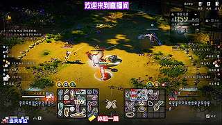 随机对局模式体验，每一把都拥有全新挑战