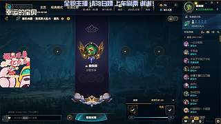 玩游戏吗哥哥