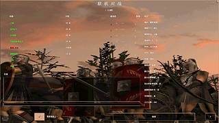 一根草的轮回312848的直播间