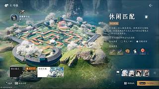 DY困困郁的直播间