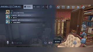 定义9944的直播间9974