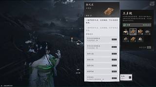 幸运相随54580的直播间