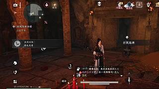 用户放手新手的直播间