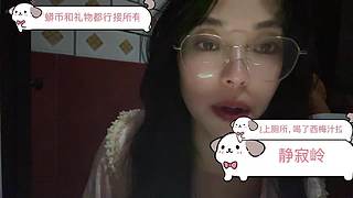 潘家沟茶妹-7:30和鸭锁骨捉螃蟹