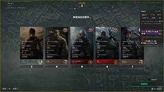 全面全能。 12813738