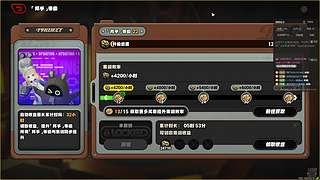 全面全能。 12813738