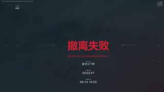 起个昵称好难阿阿的直播间