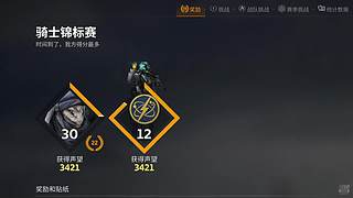 千卷难的直播间