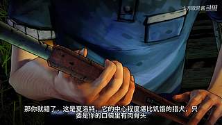 挑战一命通西游