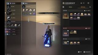 随便娱乐玩玩 12871095