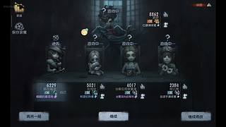 再撒娇还是装乖的直播间