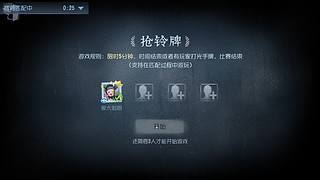加页手记困难萌新