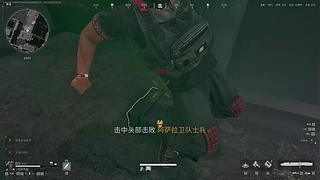 欢迎来到我的直播间 12879548