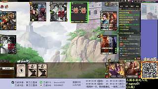 三个弱鸡新将！