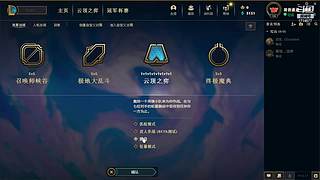 新手体验卡