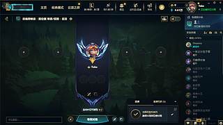 S2王者滑板鞋！