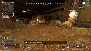 努力成为APEX高手