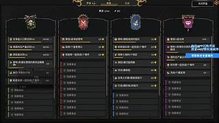 健康生活！ 217331