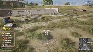 【FPP】阿鑫：摆烂摆烂~