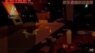 粗糙winnie熊的直播间