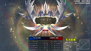 胖胖OB：每天都有在直播， 不是录像！
