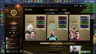 四点来看VG 未来运动会
