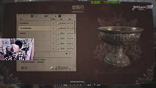 吃鸡加MC越玩越有
