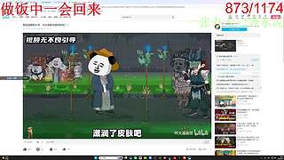 （小奶团）三角洲全能，能猛攻，能跑刀